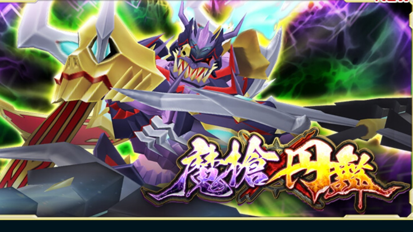 【数码宝贝linkz】【厅香】以子之克劳乌索拉斯,陷子之阿瓦隆,则何如