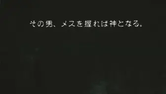 圣女贞德 月光花 Pv 哔哩哔哩 Bilibili 圣女贞德 月光花 Pv 哔哩哔哩 Bilibili