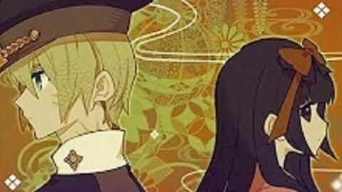 大正 幾年のこひ 前編 クトゥルフ神話trpg 哔哩哔哩 Bilibili