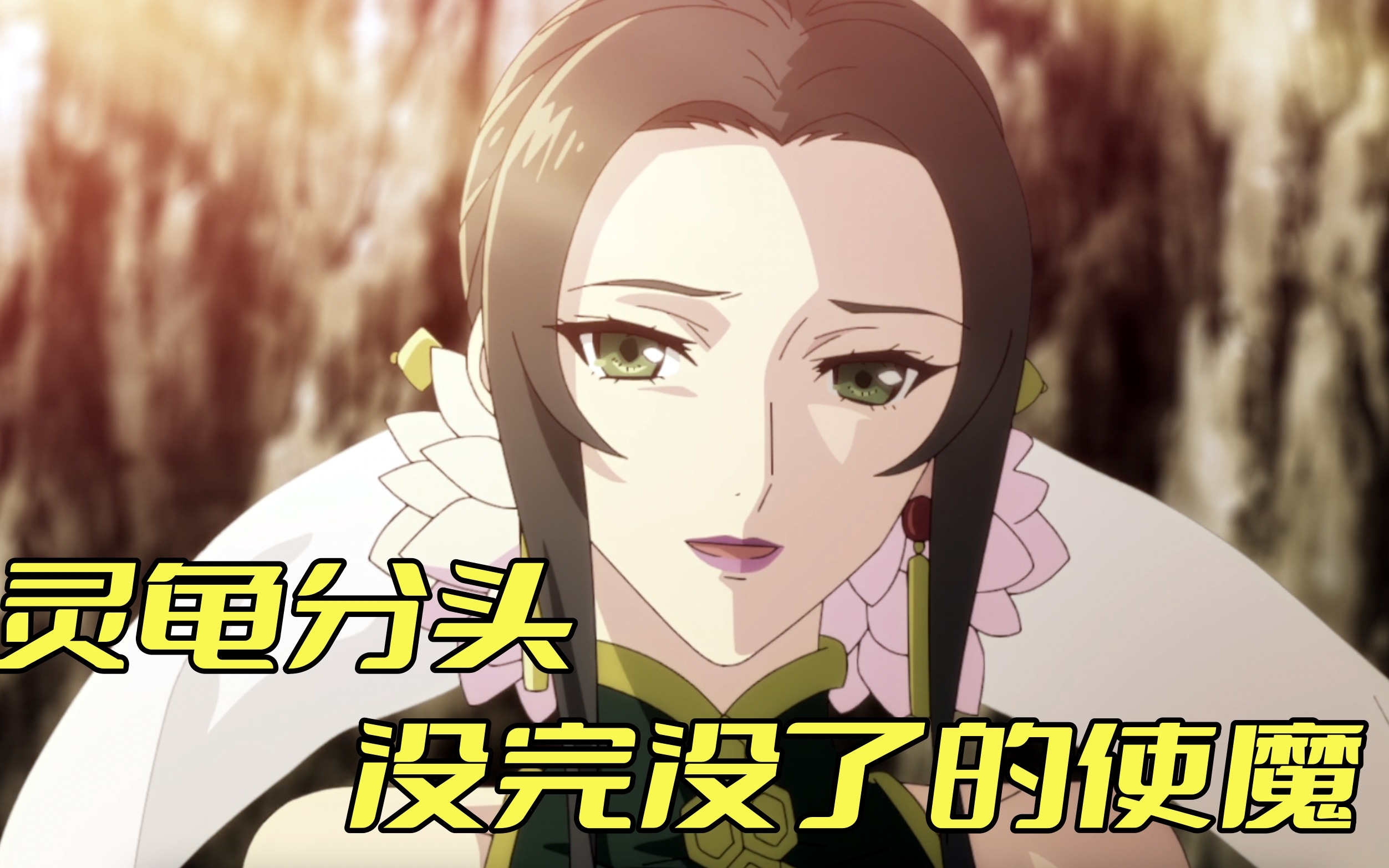 活动  盾之勇者成名录:尚文大人时代变了,小浣熊都会耍太极了