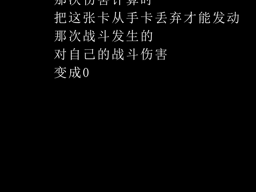 诗人祁连山的诗 (92)