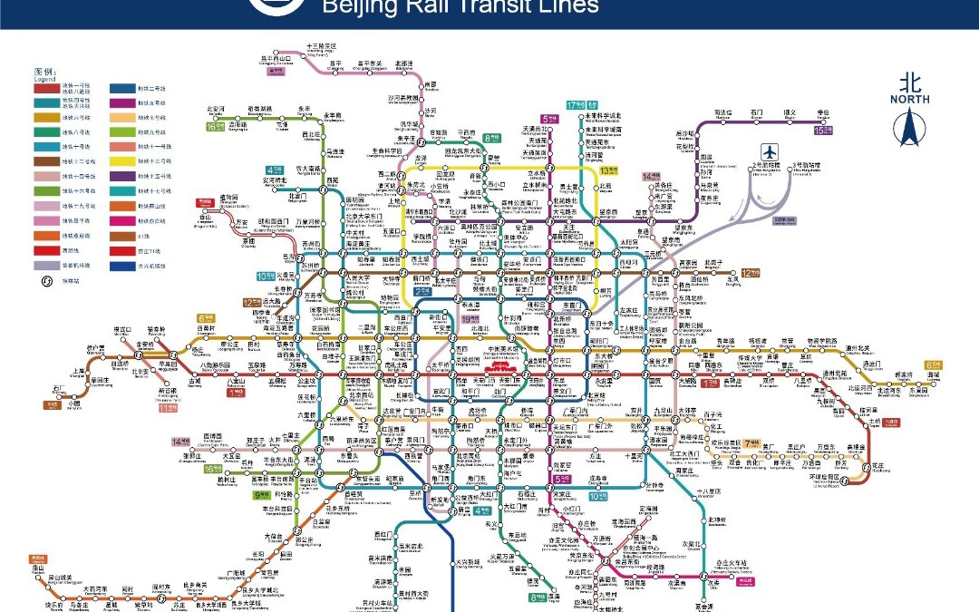 北京地铁2025年图片