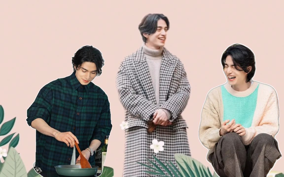 【综艺穿搭|<李栋旭想做脱口秀>】李栋旭的46套减龄冬日穿