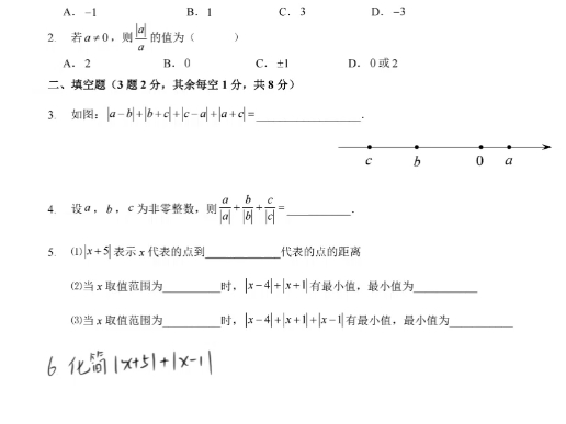 【咸叽叽家的】最新视频上线,求关注!哔哩哔哩bilibili