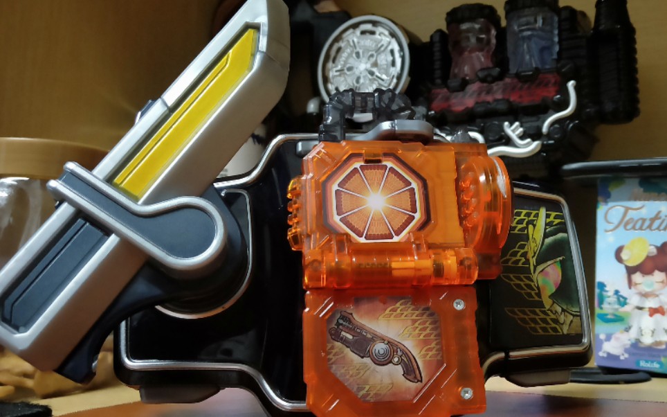 假面骑士铠武dx胜哄锁种 将军橙【璐之源の玩具测评】_哔哩哔哩 (゜