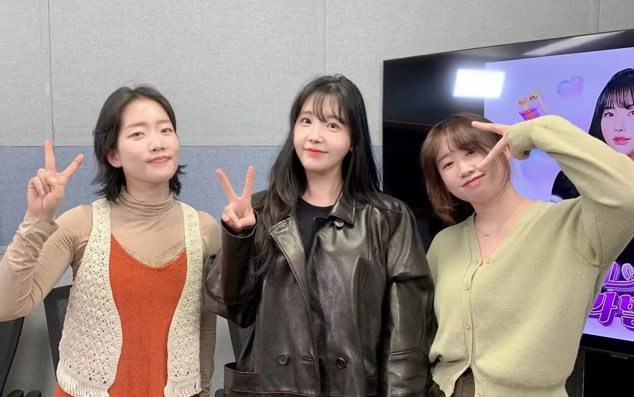 【无中字live】240222 一哈大聪明raina电台节目现场直播访谈(特邀