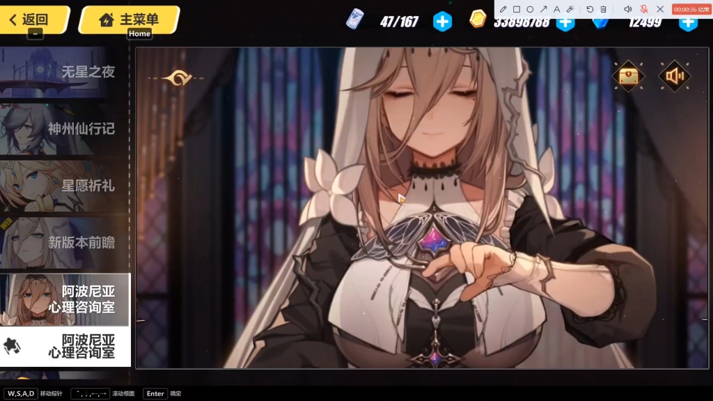 活动作品崩坏3创作激励计划白嫖大量补给卡