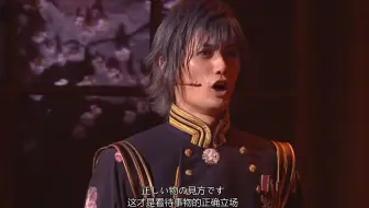 加藤和樹 千本桜 哔哩哔哩 Bilibili