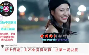 Download Video: 经典歌曲《等一分钟》听哭老外，外国网友：歌词写得太有意义了