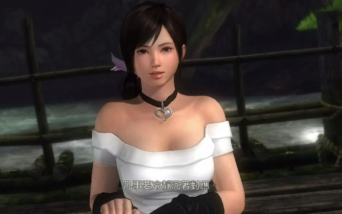 doa5心vs莎拉