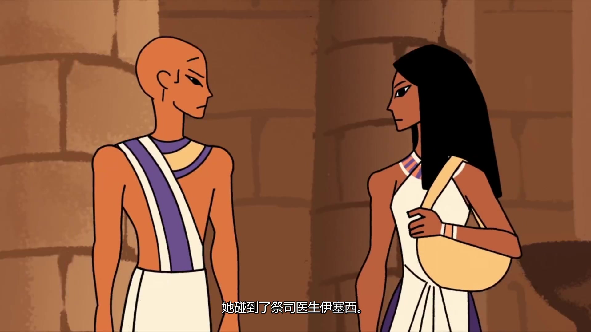 古埃及医生的一天