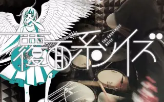 In No Hurry To Shout 哔哩哔哩 Bilibili