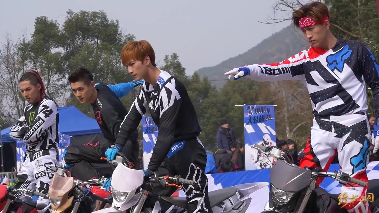 spexial20170807终极三国2017第53集花絮spexial伟晋子闳马振桓易柏辰