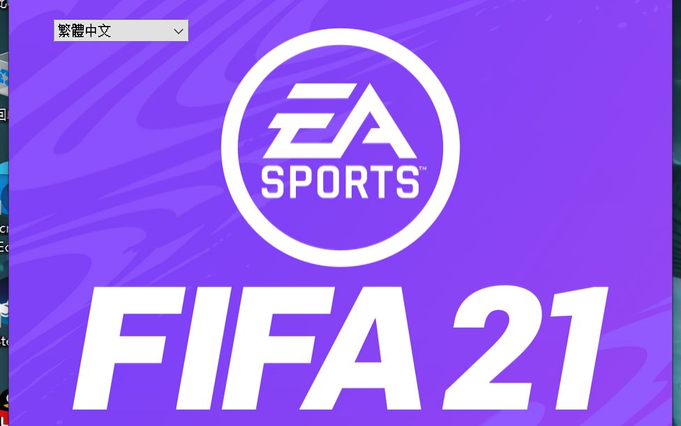 fifa21 正式版开场比赛 巴黎vs利物浦