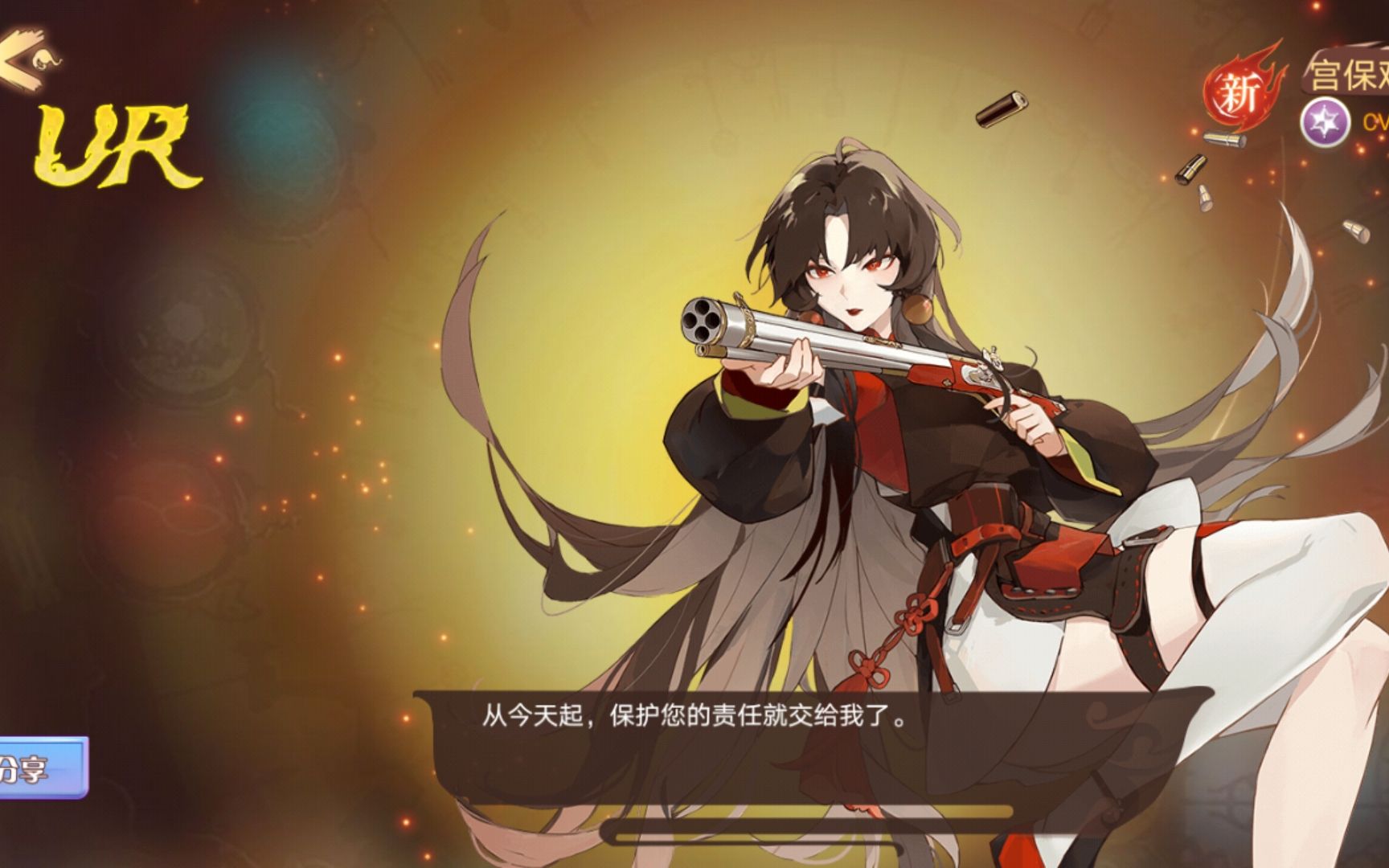 【食之契约】宫保鸡丁来了,龙须酥也来了,考哥正在赶来!