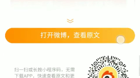 【肖战粉丝】肖战粉丝十问文化月刊哔哩哔哩bilibili