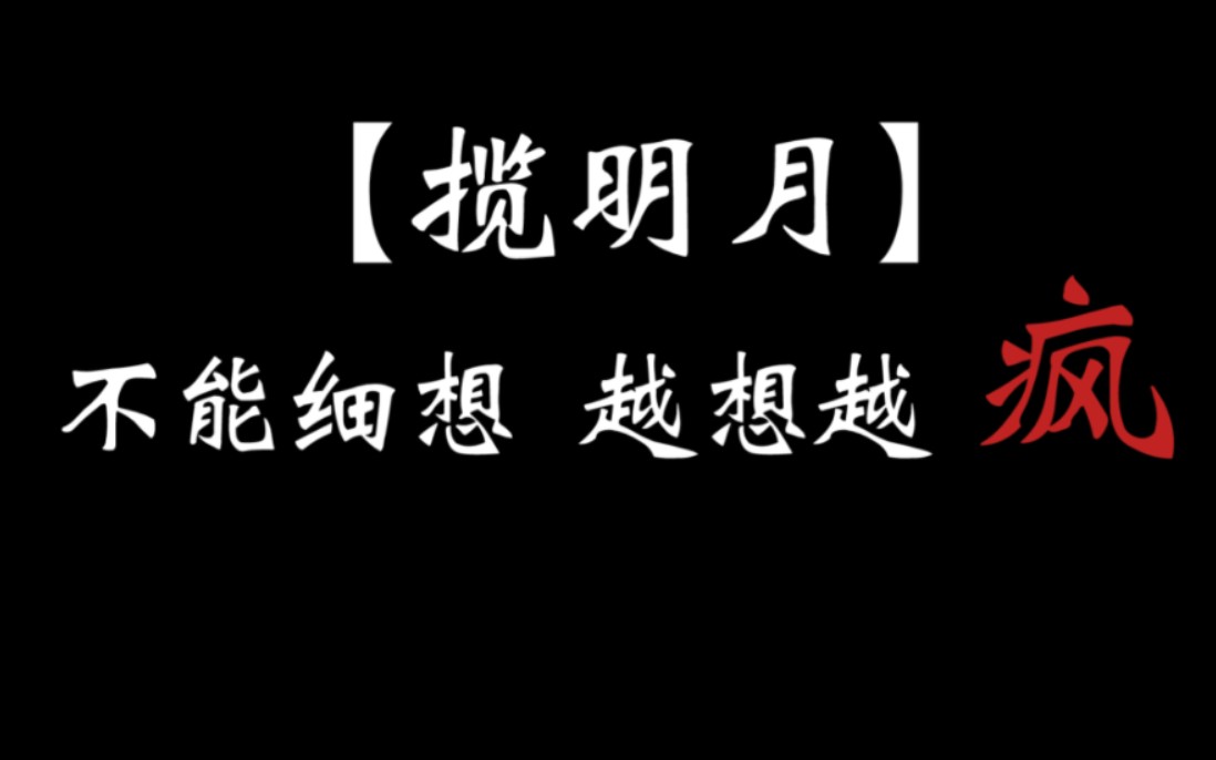 [图]要不你俩把我杀了助助兴。