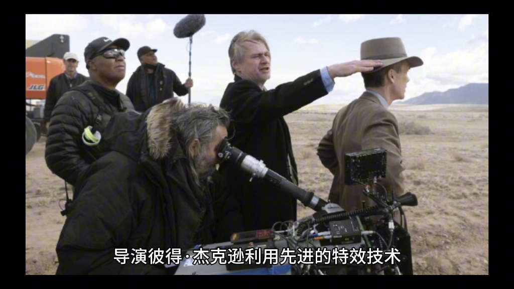 《指环王3：王者无敌》解说