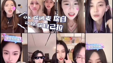 2018.11.25 Radirer！Sunday 乃木坂46・井上小百合、樋口日奈