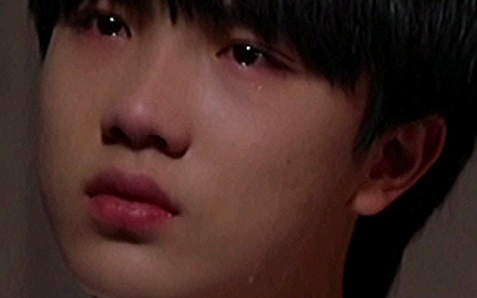 苏新皓tf家族三代哭包好让人心疼大家都很好