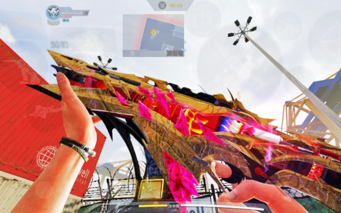 90帧手机还能突破上限