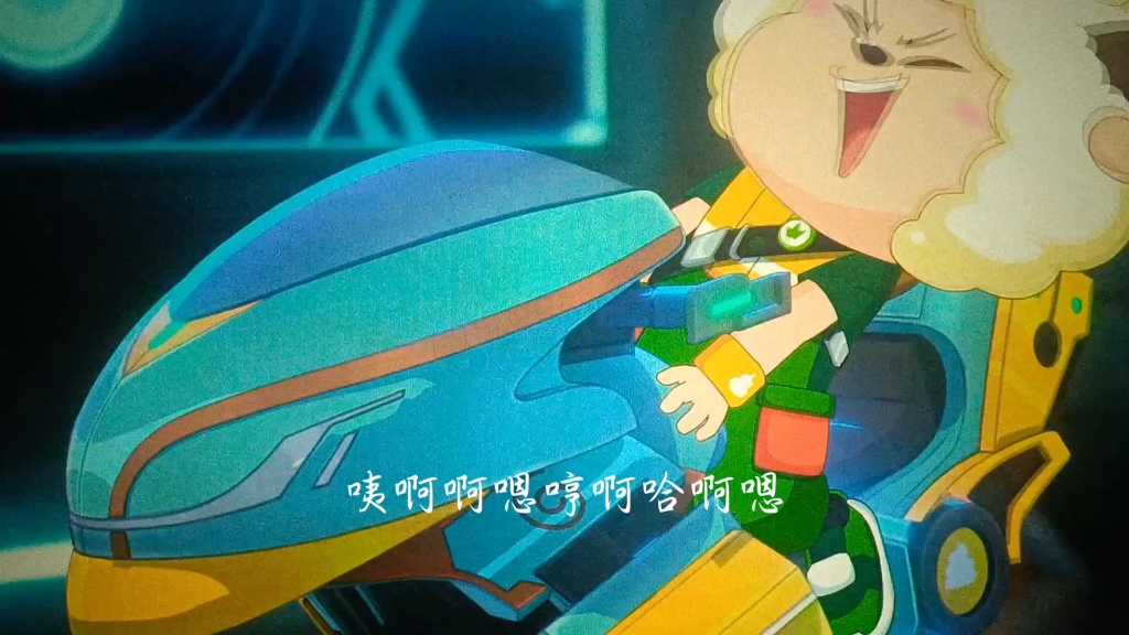 嘻哈号全面升级 ,迎接新的坐骑吧 !