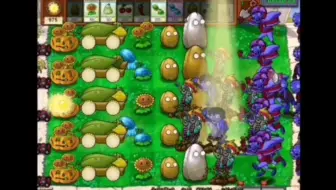 植物大战僵尸β版白天生存困难