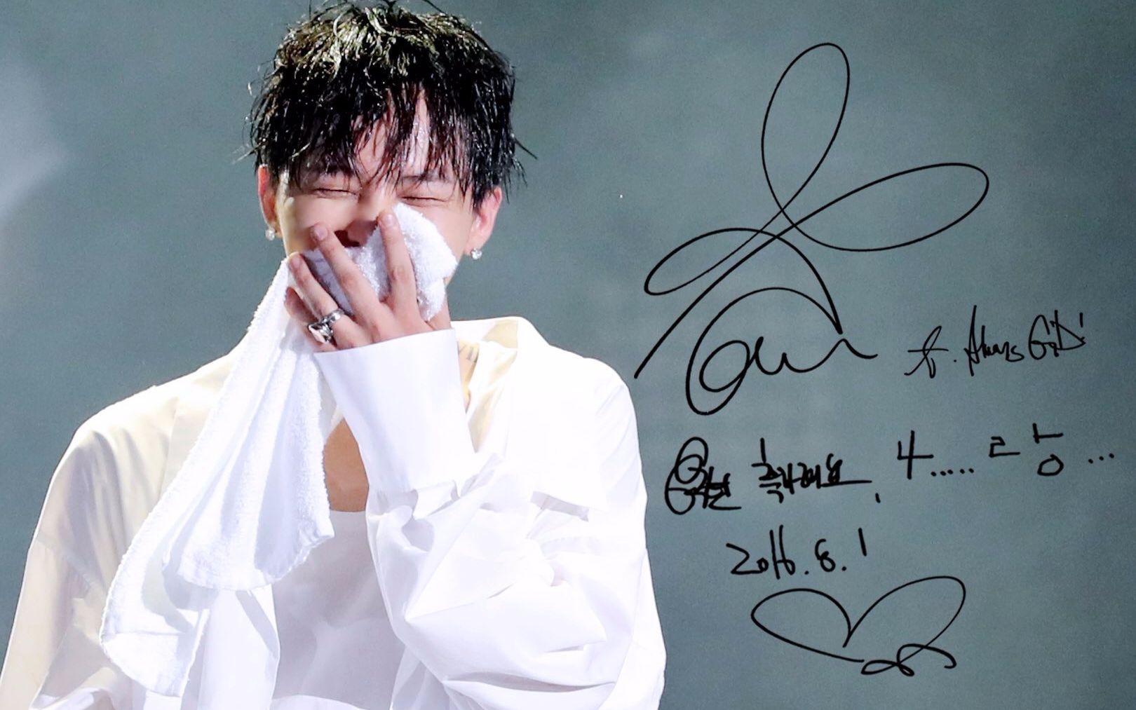 【自制】【权志龙生日】【happy818gday】20160814韩站always-gd举办