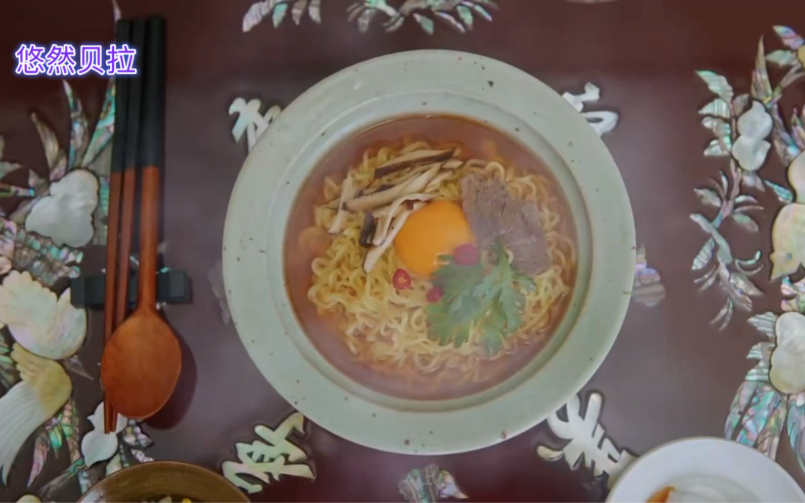 哲仁王后娘娘下厨做拉面宫廷销魂美食