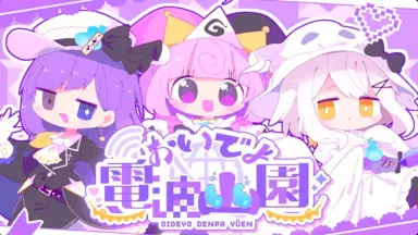 霧矢あおい-哔哩哔哩_Bilibili