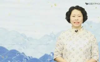 横光利一 搜索结果 哔哩哔哩 Bilibili