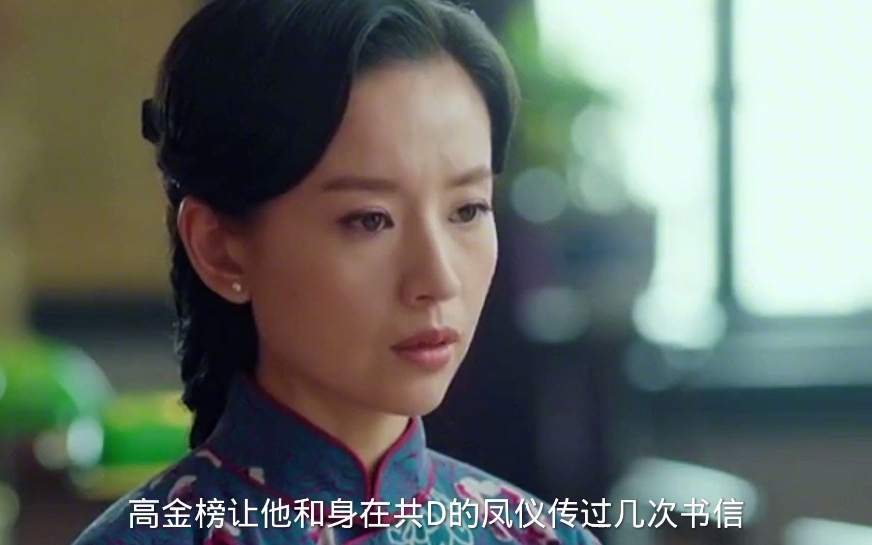 活动  白眼狼忘恩负义,终于得到应有的惩罚!