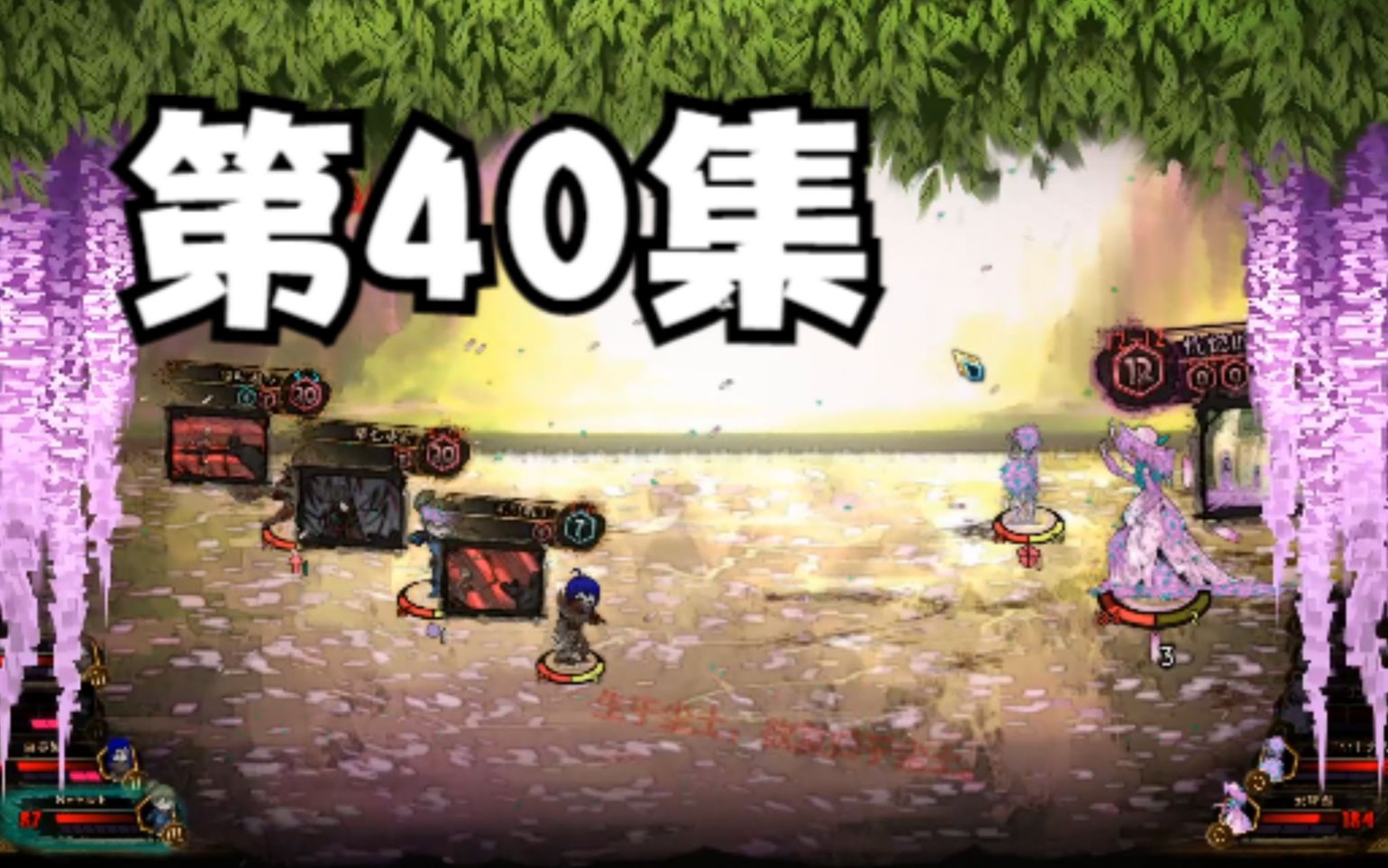 陷入混乱就会死激战爱娜温月亮计划废墟图书馆