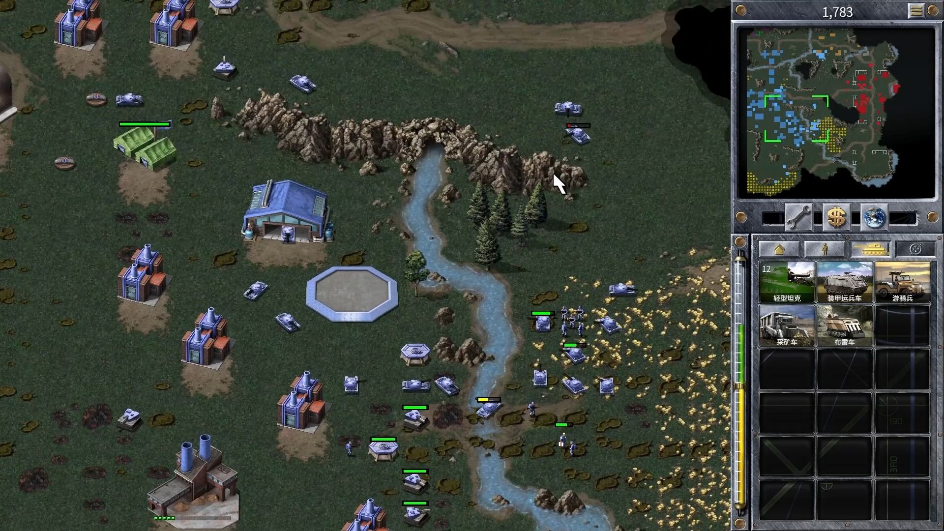 命令与征服红色警戒1重制版:盟军反戈一击战役第1关 | 希腊:镇压 困难