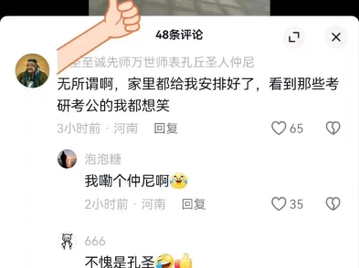 这像是成年人能打出来的东西吗?哔哩哔哩bilibili