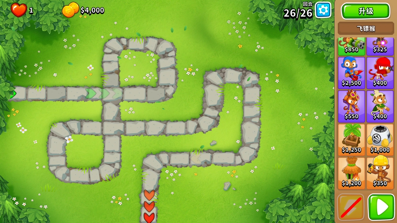 2024.8.28每日高级挑战[猴子塔防6/Bloons TD6]