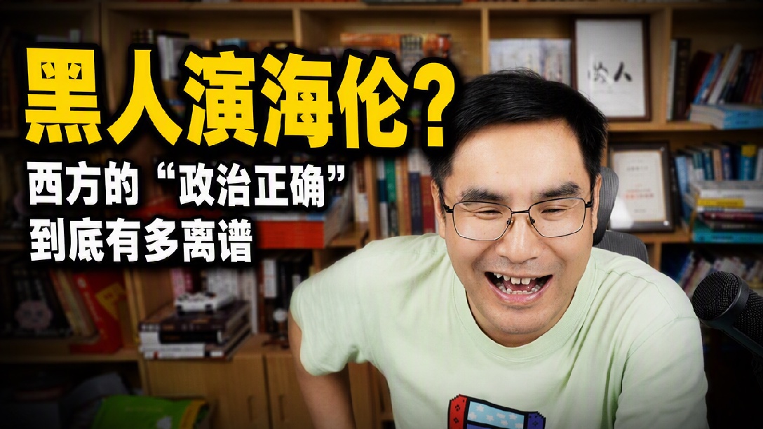 殖人思维，沪市早苗，坑了电影奥德赛！8月3日