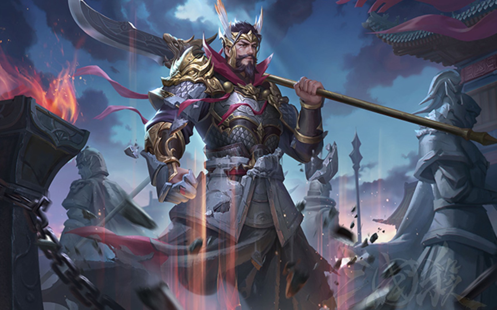 【新皮肤297期】高览军中庭柱,樊稠大破马腾等