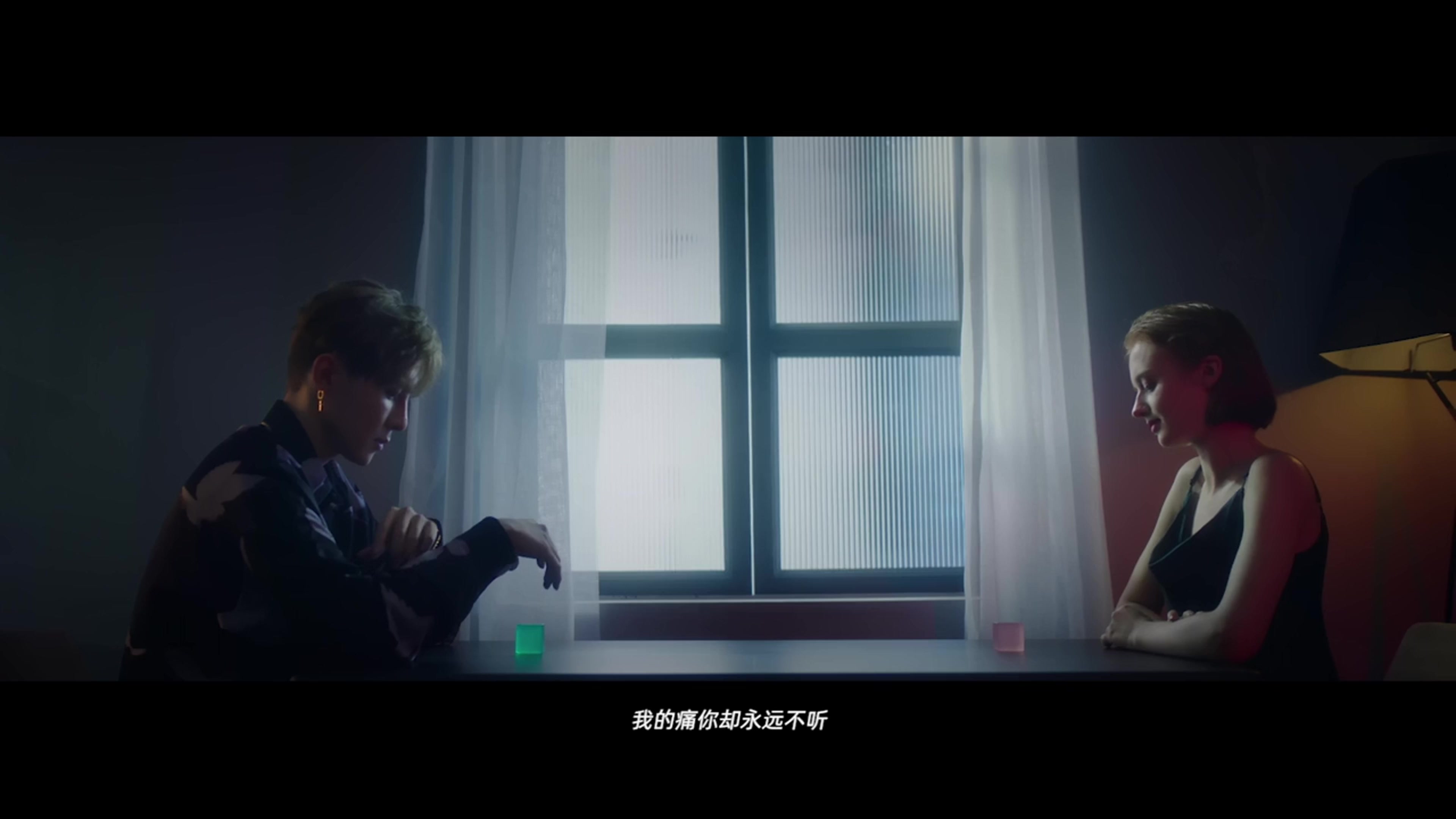 唐禹哲 官方版MV《Down》哔哩哔哩bilibili