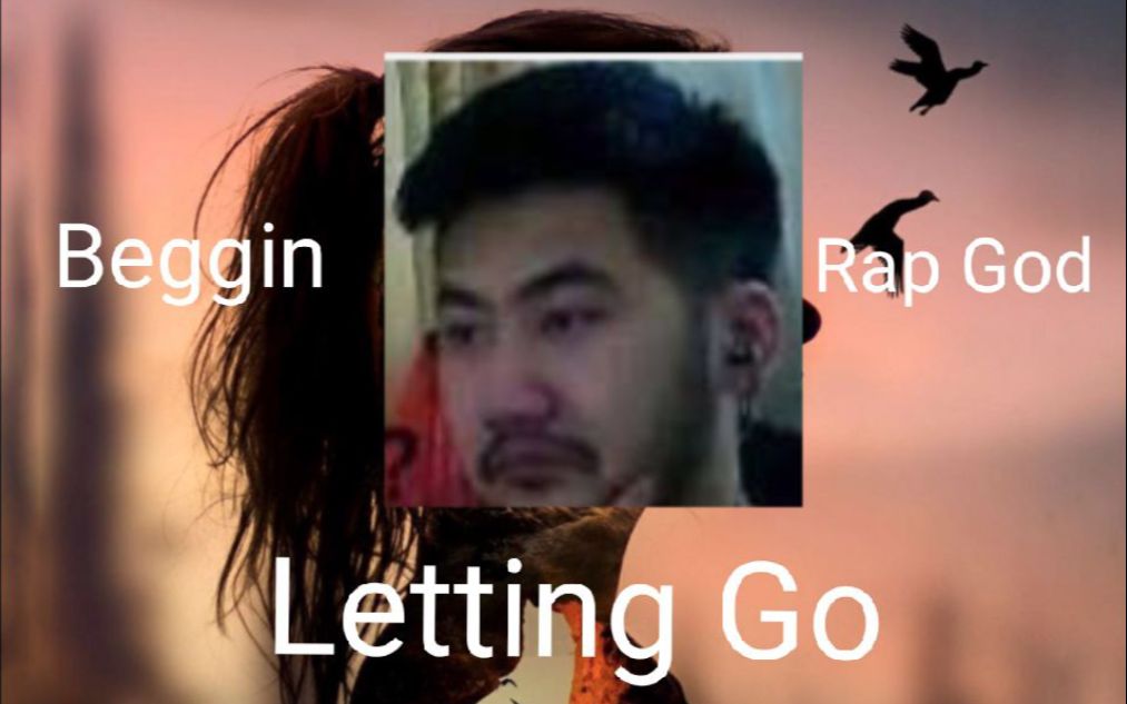 [图]【CS:GO茄子鬼畜】白给之歌Letting Go