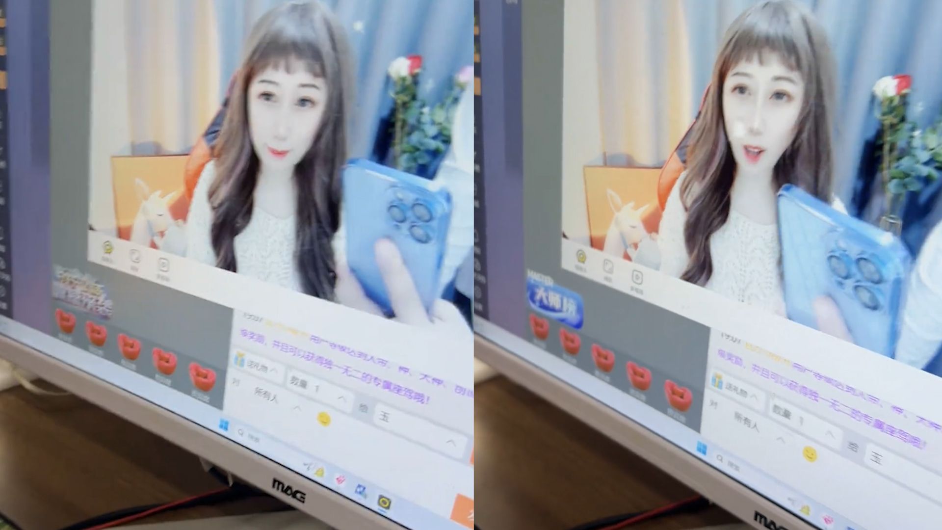 女主播首次直播时美颜拉满,皮肤光滑白暂似少女,现实模样大反转