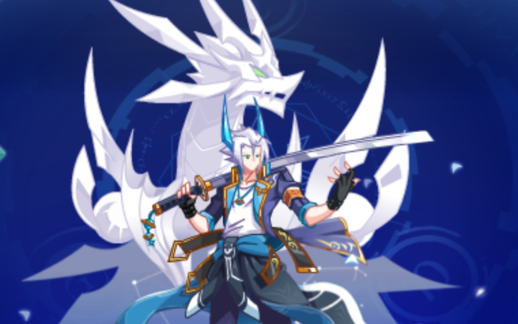 活动  『氤氲』奥奇传说15分钟大神榜满72速通钻石次元