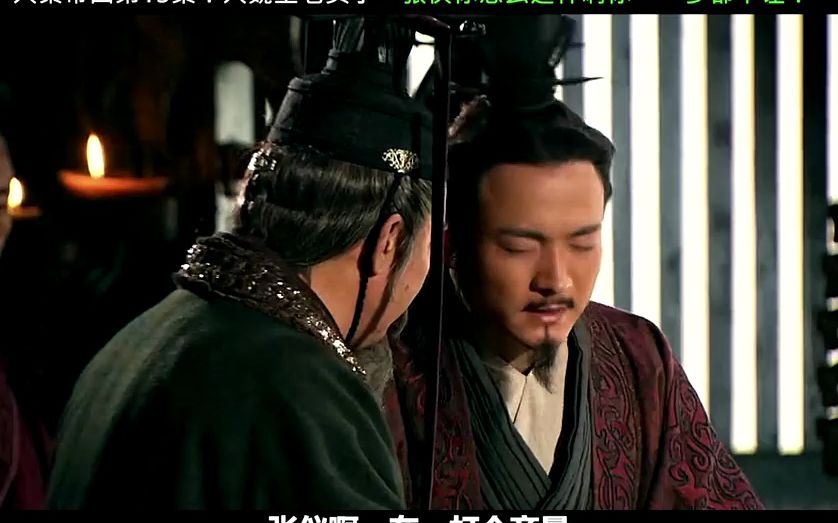 大魏王老实了,张仪你怎么这样呀,一步都不让