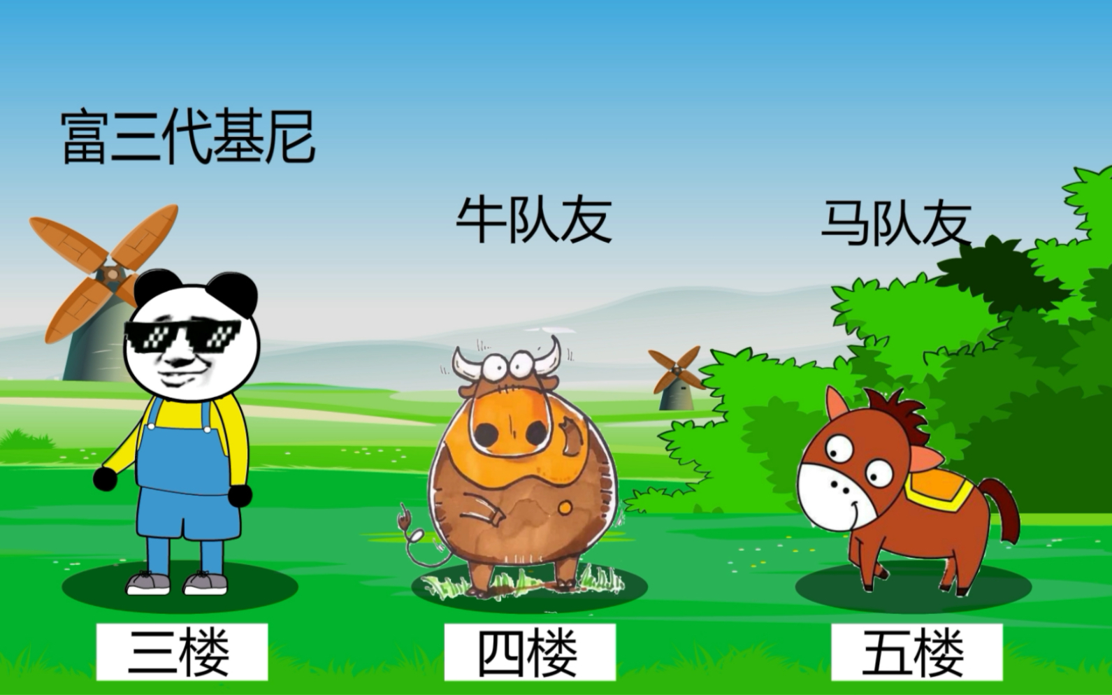 基尼和太美带妹上分,没想到又遇到牛马队友?