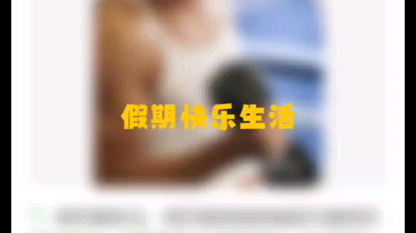 学习健身方法哔哩哔哩bilibili