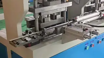 圆管自动送料冲孔机，自动排料