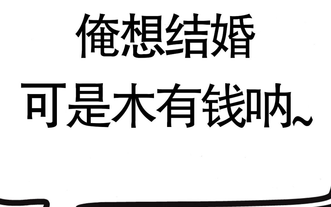 张宇老师讲数学史洛必达和伯努利的故事(02)哔哩哔哩bilibili