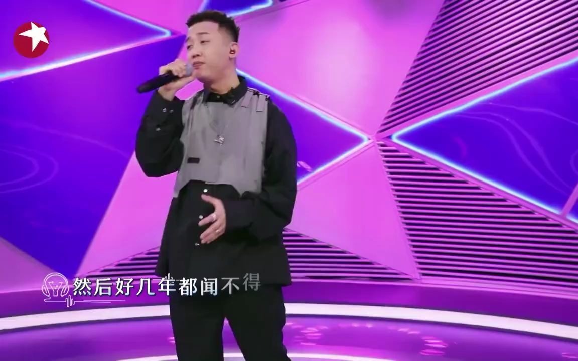 GAI再开唱李宗盛《给自己的歌》!哔哩哔哩bilibili