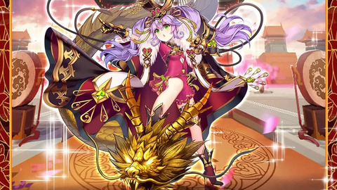 放置少女 秦王政角色立绘 哔哩哔哩
