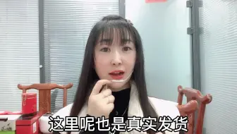 你是否也遇到这样的情况，拼多多补单不出评价，是为什么，该怎么办？